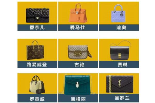 三门峡义马市回收品牌包包